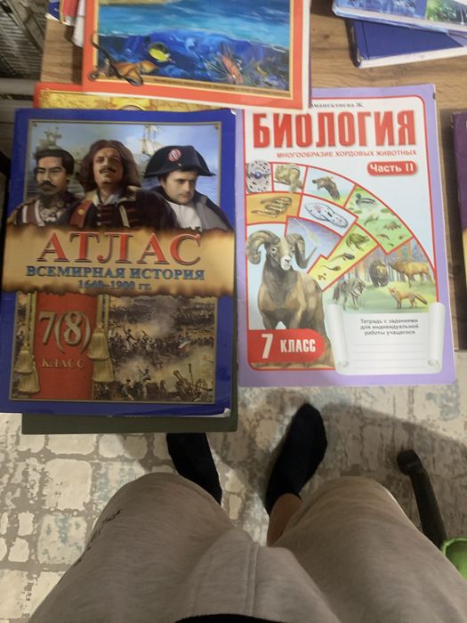 Продам учебники