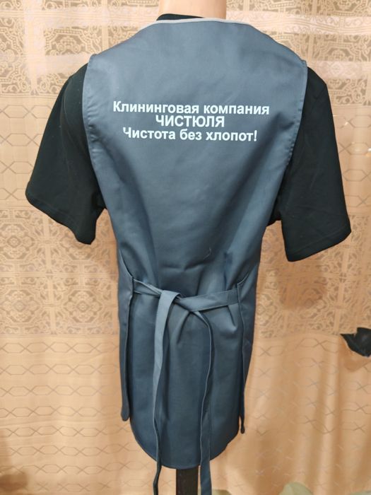 Фартуки на заказ водонепроницаемые для салонов красоты.