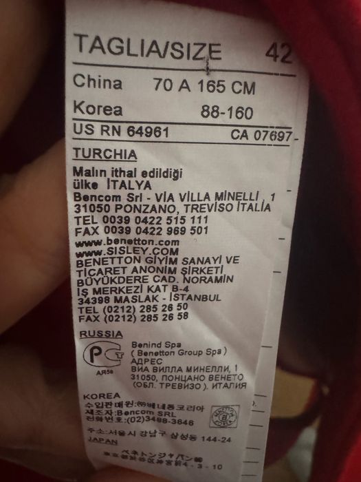 Дамско вълнено палто Benetton, размер S