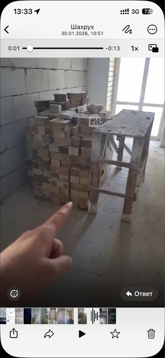 Кирпич пустотелый