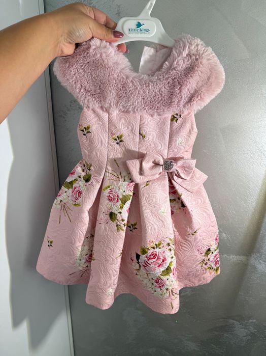 Рокли petite fleur