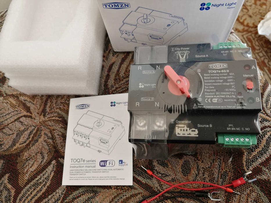 Монофазен Ум шалтер 2P 63A WIFI smart ATS за генератори