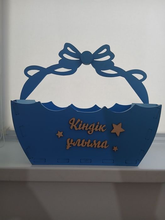 Продаётся корзина синий,