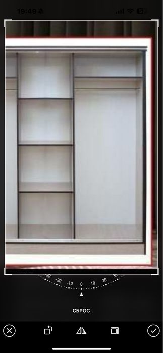 Шкаф купе 120/60 сифати ало