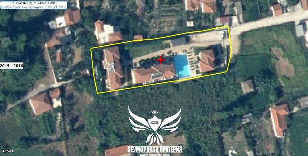 Продавам хотел с РЗП 530кв. в парцел 1521кв. на остров Лесбос, Гърция