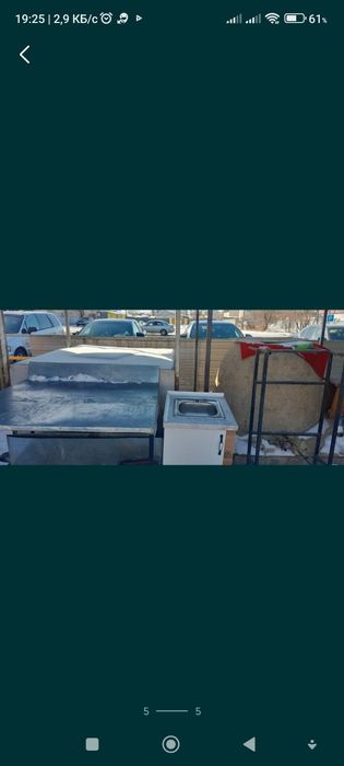 Продается мактубе здание