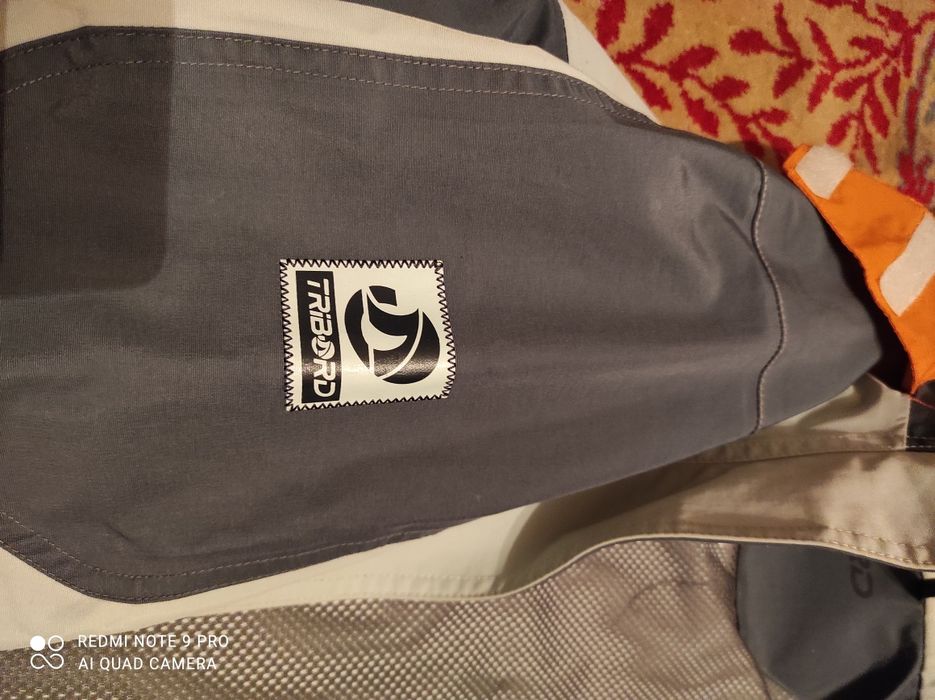 Яке Tribord - устойчиво на вятър и дъжд