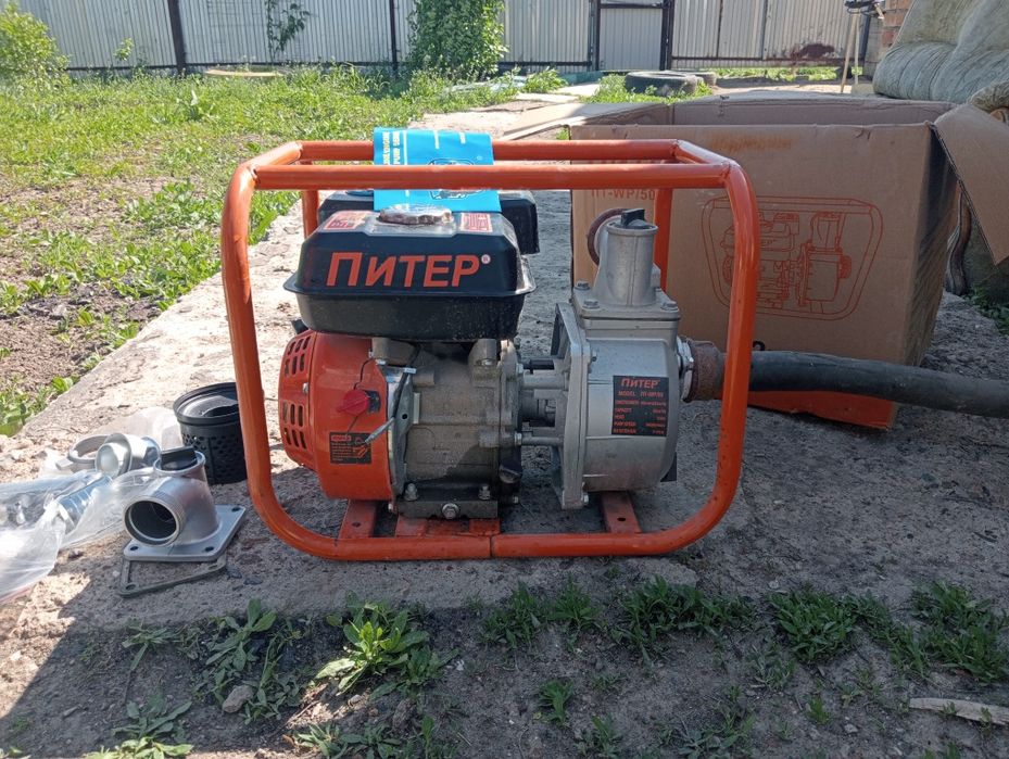 Продам мотопомпу.