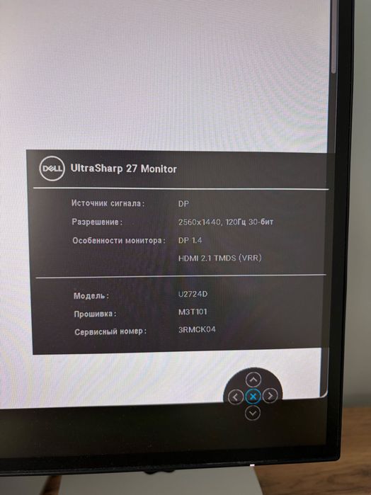 Mac mini m4, Монитор 2к