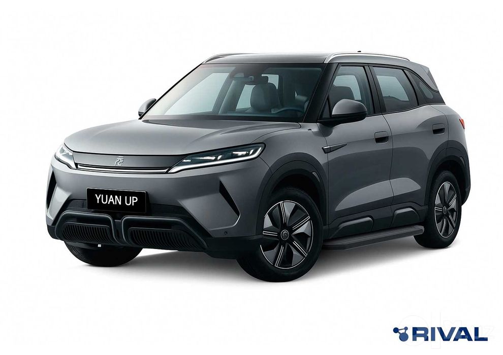 Порог площадка для BYD Yuan Up