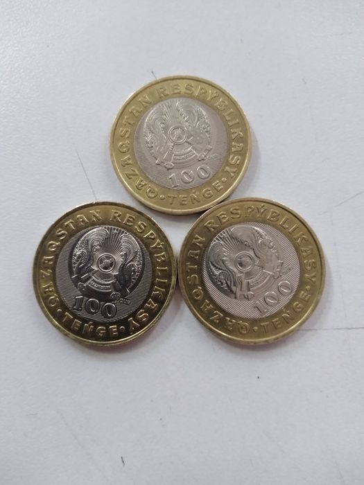 Продам Монеты Юбилейное