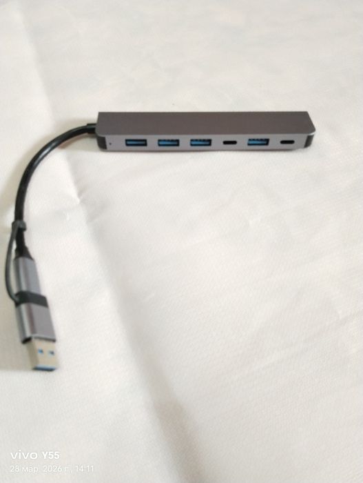 Разное от 1000 тг