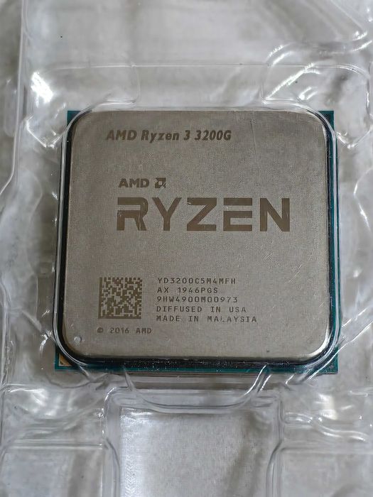 AMD Ryzen 3 3200g