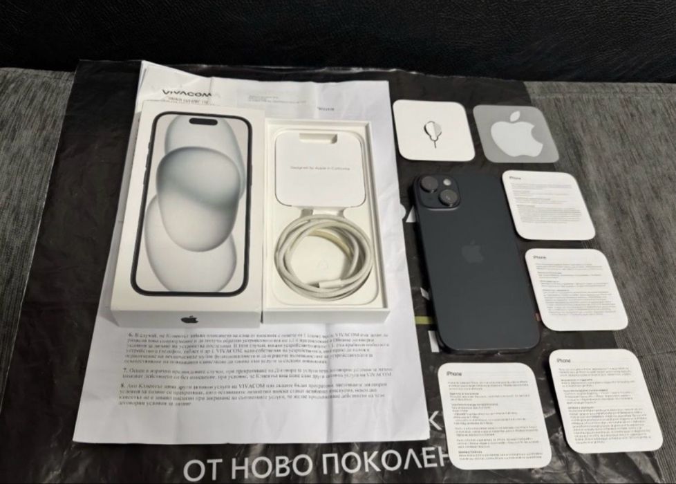 КАТО НОВ 256GB iPhone 15 Vivacom Black / Черен