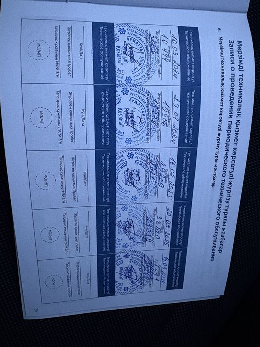 Продам Hyundai Elantra