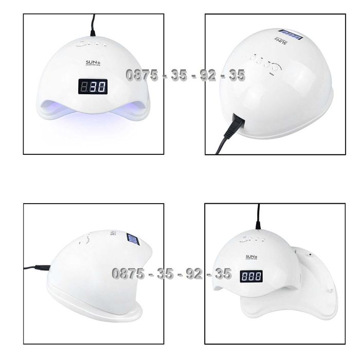 ПРОМО КОМПЛЕКТ за маникюр нокти - Електрическа ПИЛА + UV/LED ЛАМПА SUN