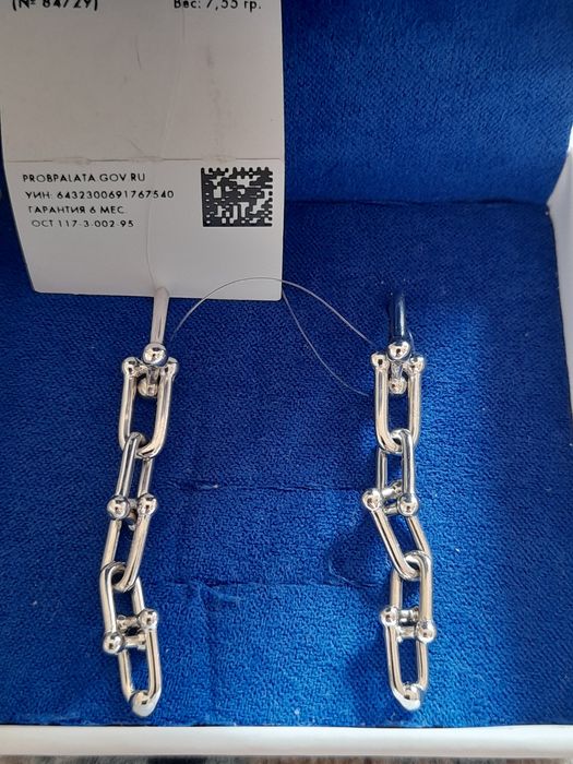 Серебрянные серьги
