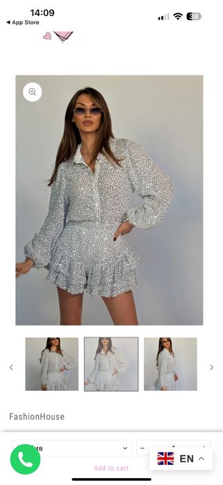 Комплект риза и къси панталонки тип пола