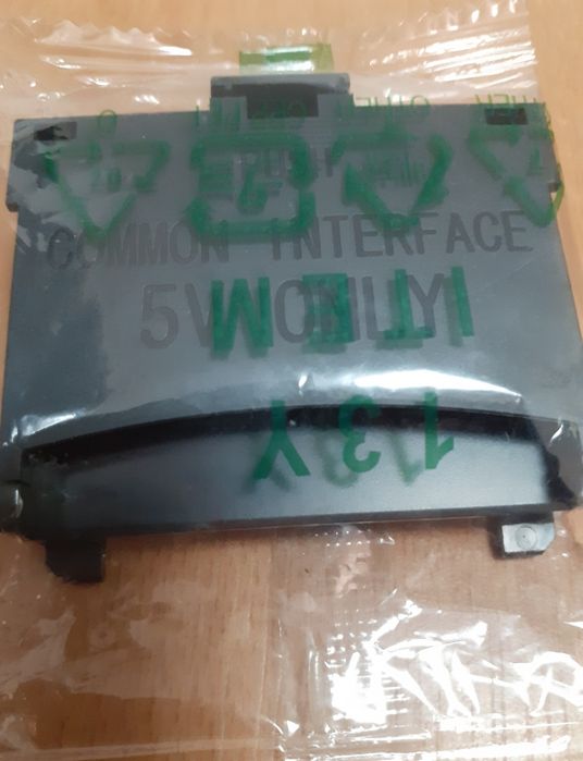 ADAPTOR TV   Conector Card Slot CI CI+ Samsung, NOU  3709-001791