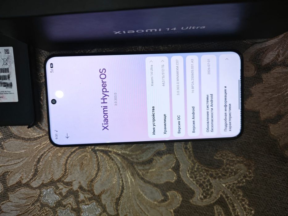 Xiaomi 14 ultra 512/16
