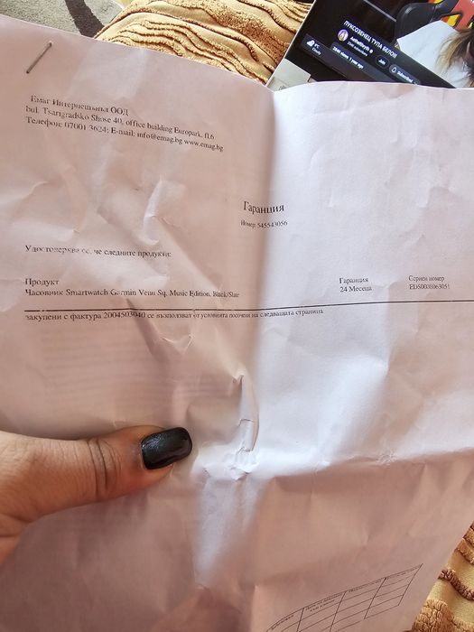 Garmin venu sq смарт часовник