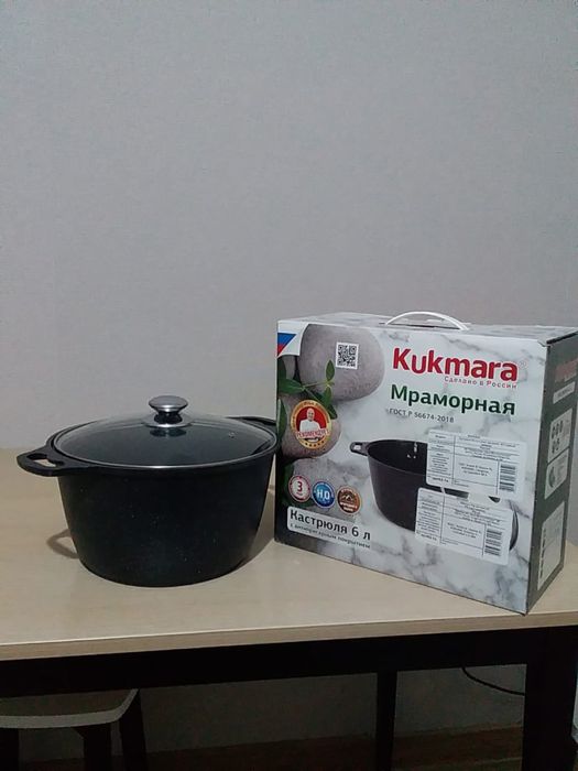 Продам новый казан