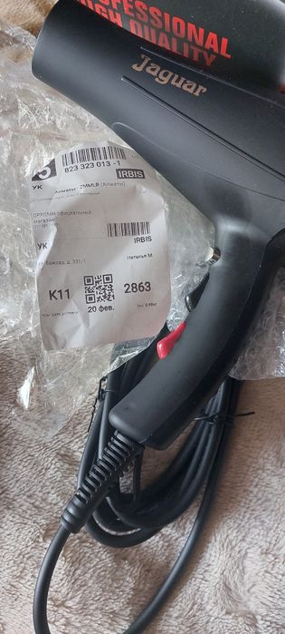 Фен профессиональный новый