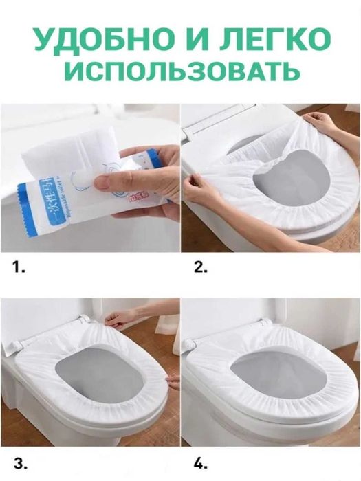 СКИДКА! Гигиенические системы для унитаза Navisani 135