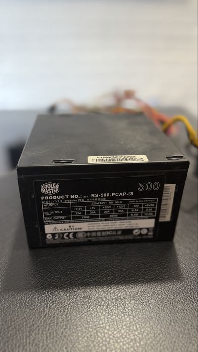 Блок питания для компьютера Cooler Master