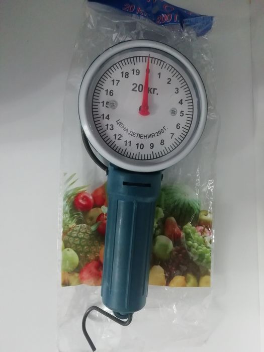 Ручные весы до 20 кг. Удобные!