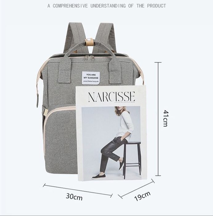 Рюкзак трансформкер