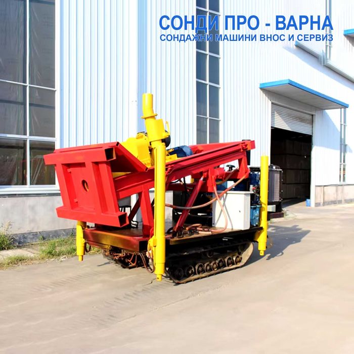 Професионална Сондажна машина Track-120CN(Neg)до 120 метра за кладенци