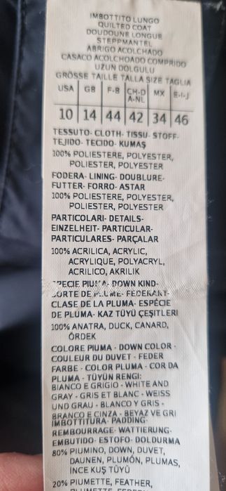 Пуховик Max&Co. б/у 46 р-р