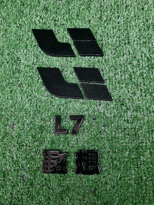 Значок Li 7 антихром