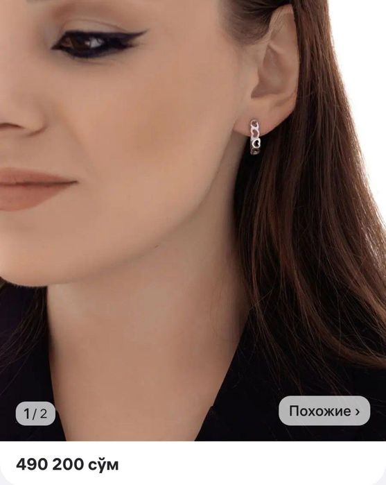 Серебряные серьги сердечки