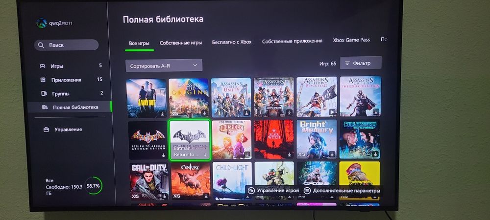 Срочно xbox series s 512g ps4 pro dan yaxshi