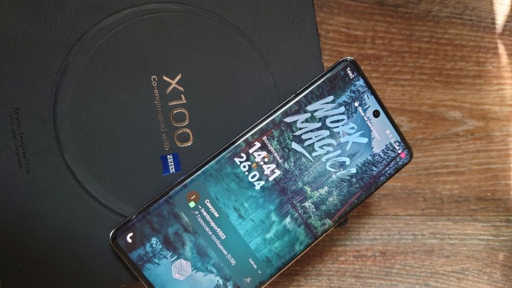 Vivo X100 .512  обмен