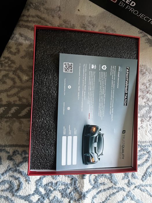 БиЛэд BiLed TQ A15
