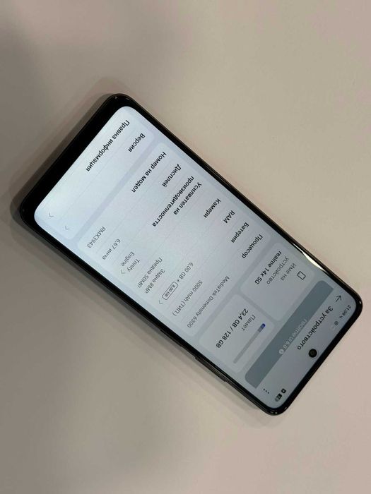 Realme 14X 5G – 128GB / 6GB RAM
