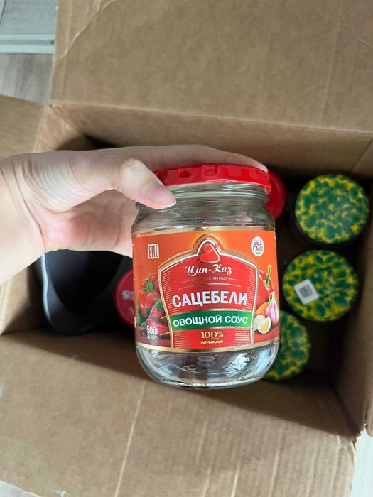 Отдам бесплатно банки