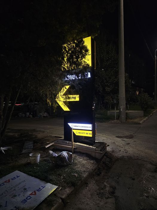 Professional reklama xizmatlari: Banner, Orakal, 3D Bukva, Dizayn
Tavs