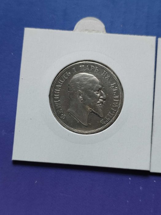 Български монети