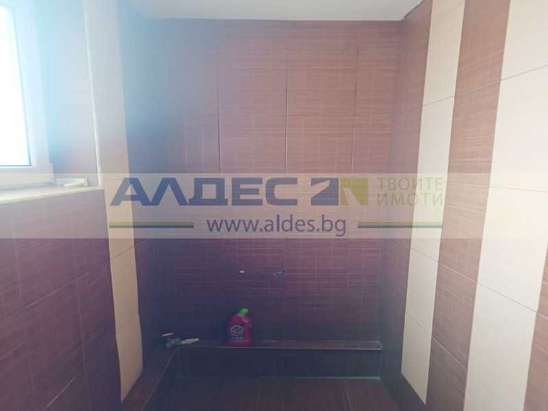 Продава се офис до бул. Витоша!