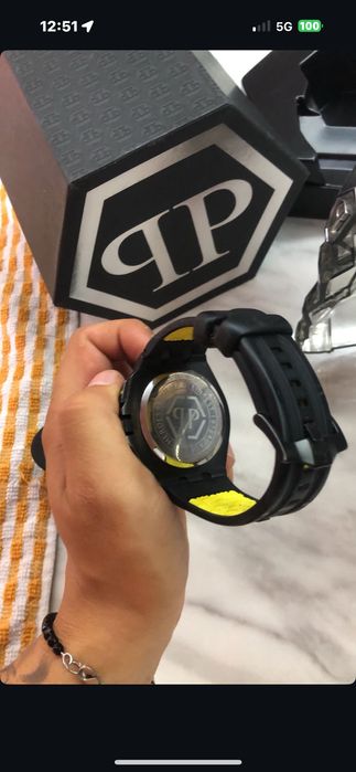 Мъжки Часовник PHILIPP PLEIN