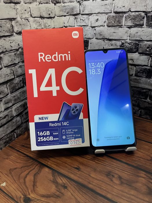 Redmi 14 C | Редми 14С