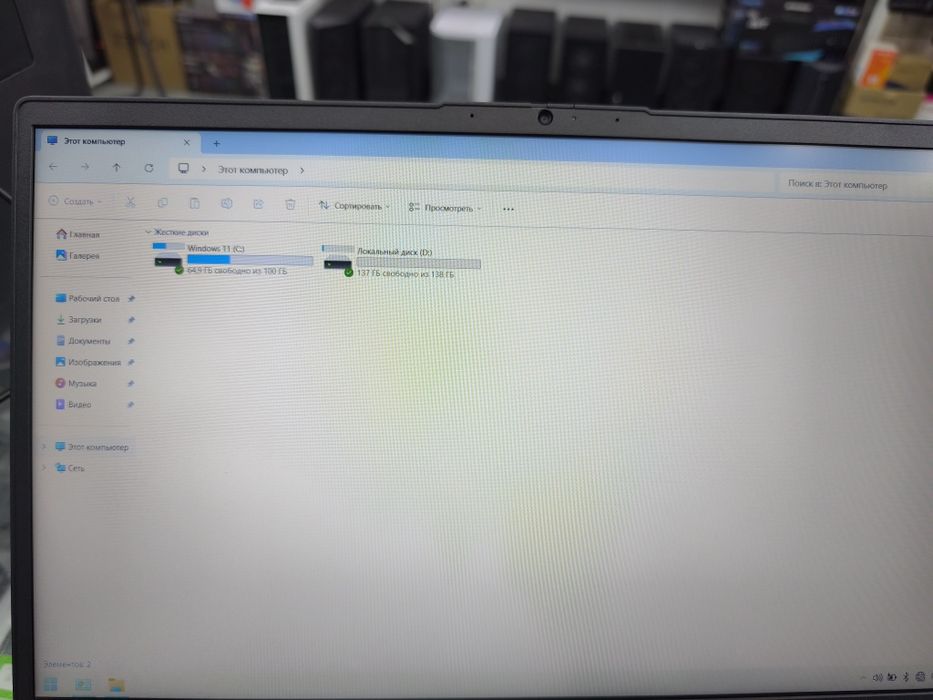 Ноутбук Lenovo V15 G3 IAP