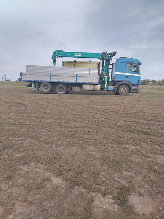 Услуги-Манипулятора