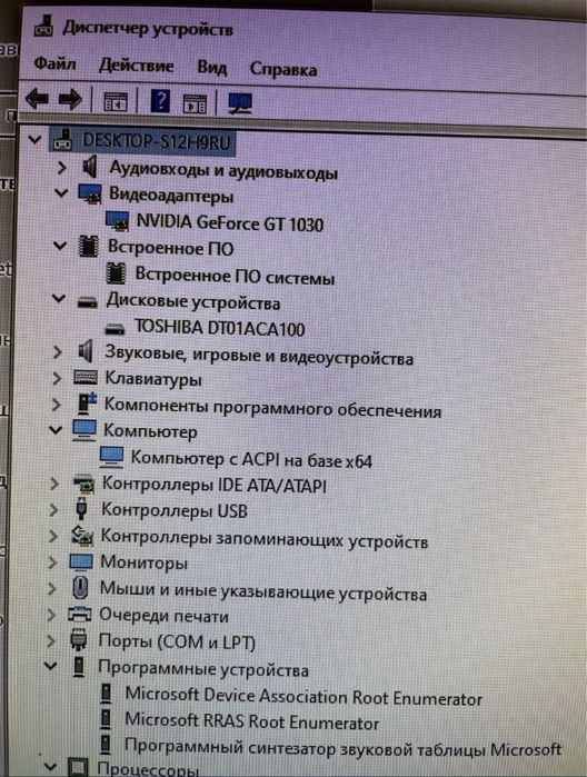 Продам компьютер