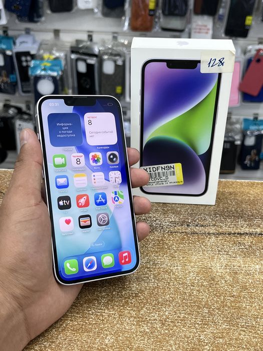 iPhone 14 (Kaspi 0-0-12)