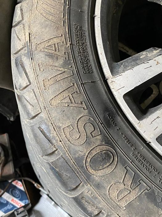 Продам резину с дисками